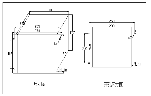 AJS-DH电弧光保护装置(图3)