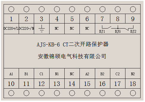 AJS-KB CT二次保护器(图2)